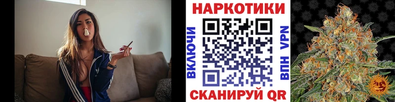 Виды наркотиков купить Малаховка КОКАИН МЕФ Героин ГАШ