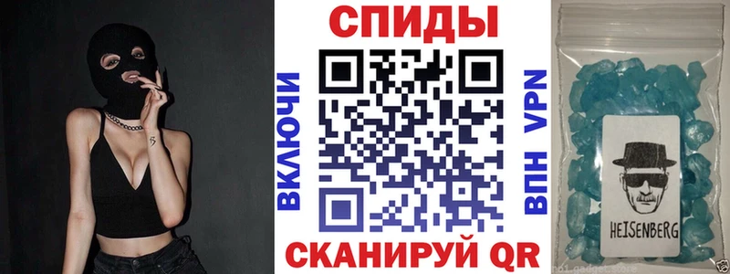 АМФЕТАМИН 97% МЕГА tor Малаховка что такое
