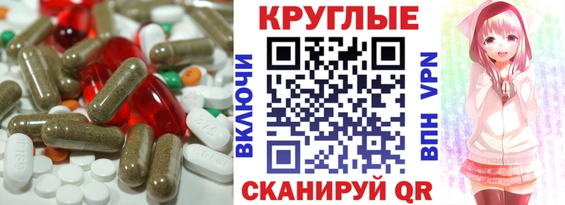 это телеграм  Малаховка  ЭКСТАЗИ MDMA 