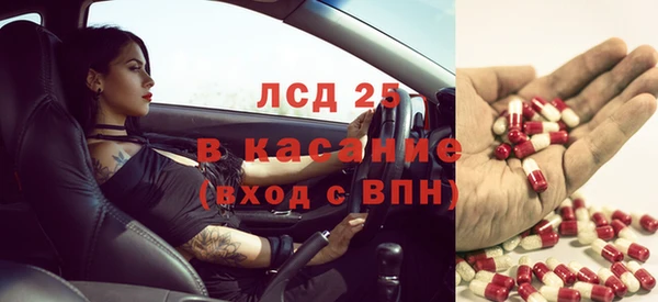 меф VHQ Володарск