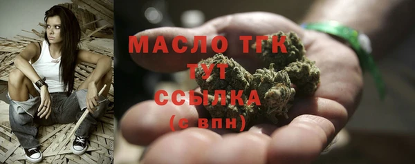 меф VHQ Володарск