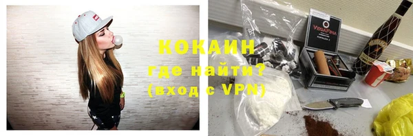 меф VHQ Володарск