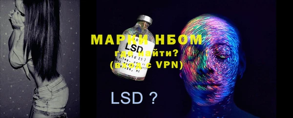 меф VHQ Володарск