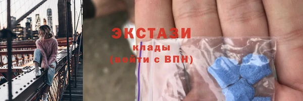 меф VHQ Володарск