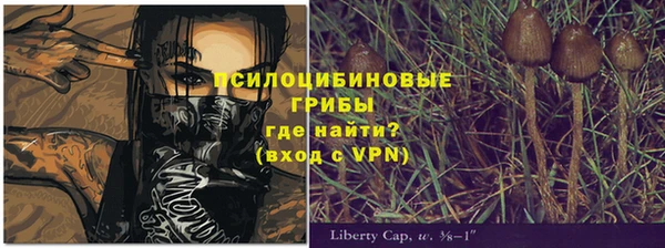 меф VHQ Володарск