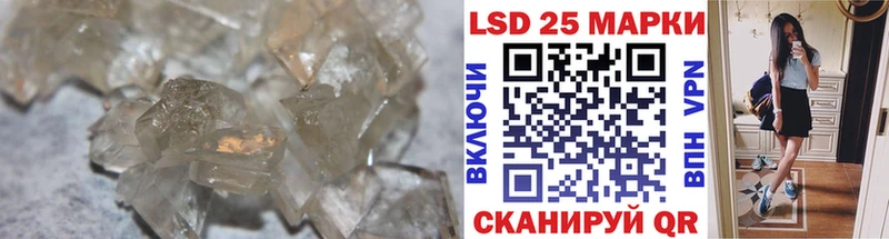 где найти   Малаховка  Лсд 25 экстази ecstasy 